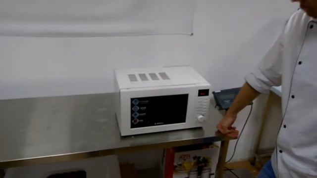 СВЧ не для продажи смотреть онлайн