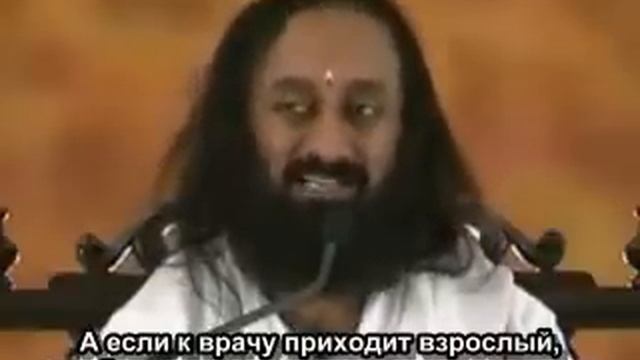 Секрет кармы. Из беседы Шри Шри Рави Шанкара смотреть онлайн