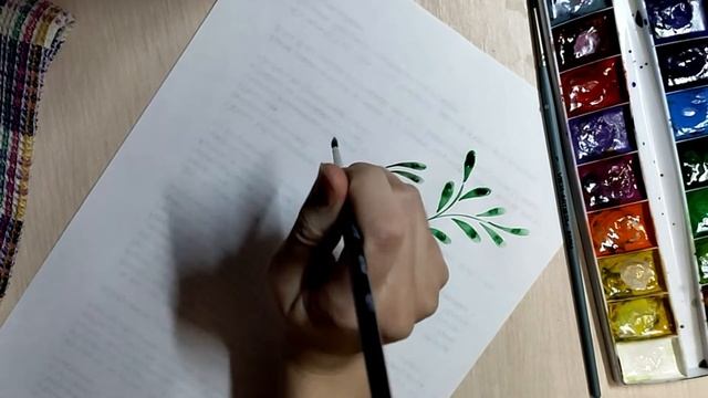 ЭОС_Ордынские лошадки_часть1