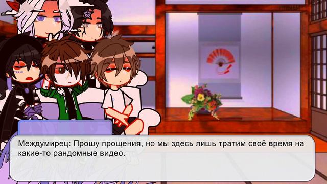 °||Реакция Смотрящего, Джодаха на Лололошку и Рому||°{Эбардо, Междумирец, Рома} смотреть онлайн