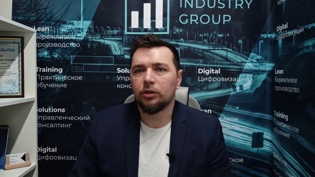 Антикризисный менеджмент смотреть онлайн