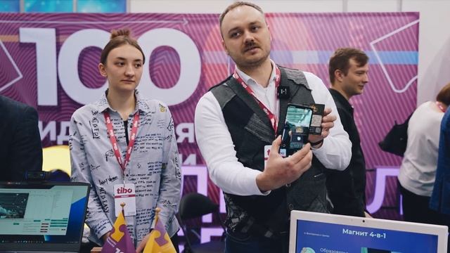 Мария Ширма и ее проект «Смарт-подарок - лучшее украшение для любого праздника». смотреть онлайн
