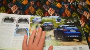 Обзор журнала за рулем Россия сентябрь 2019 (1059)