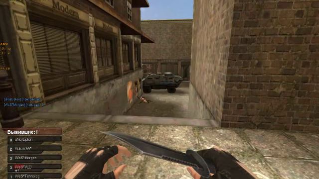 pointblank 2013 11 22 21 54 05 82 смотреть онлайн