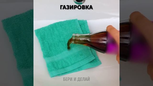 ПРОСТЫЕ И ГЕНИАЛЬНЫЕ ЛАЙФХАКИ КРАСОТЫ смотреть онлайн