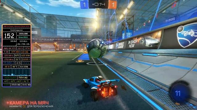 Rocket League / Xeon E5-2650 v2 / RX 570 / FPS TEST смотреть онлайн
