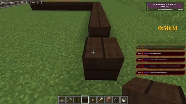 СТРИМ ПО Minecraft 1.12.2 Строем жд карту уралмашевская ужд смотреть онлайн