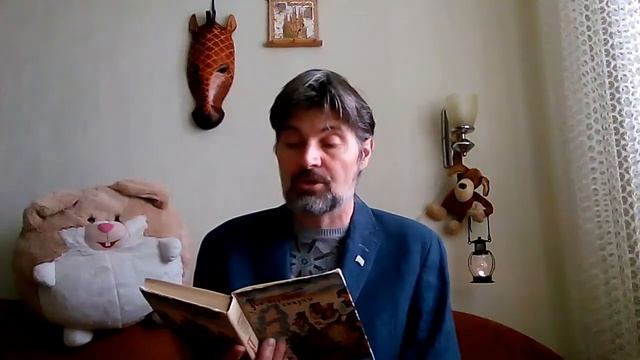 Гадкий утенок смотреть онлайн