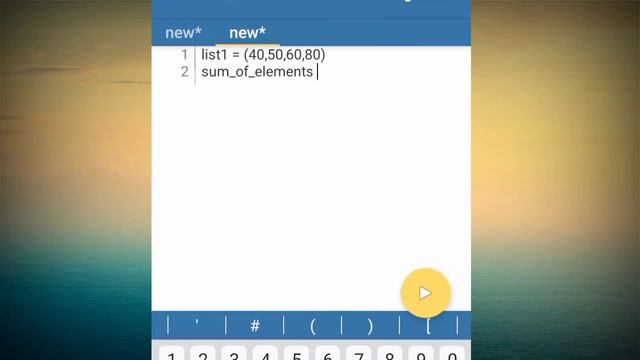 Python Program to Calculate The Average of List Numbers смотреть онлайн