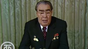 Брежнев поздравляет детей с Новым 1980 годом