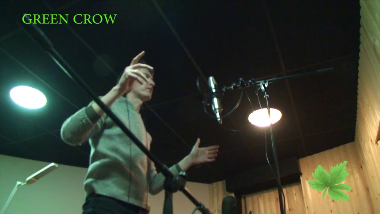 GREEN CROW - Мы пишем альбом ! смотреть онлайн