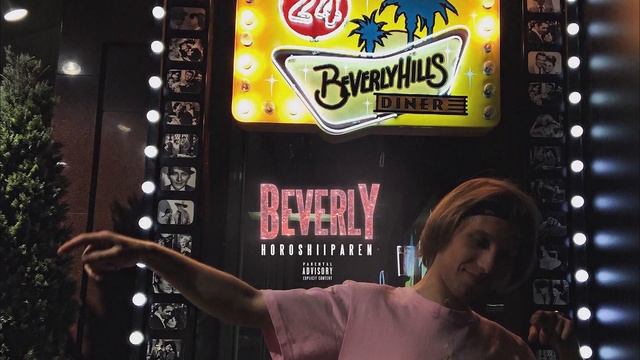 КТО ТАКОЙ HOROSHIIPAREN? НОВЫЙ РЕЛИЗ [ PLOHOYPAREN ]