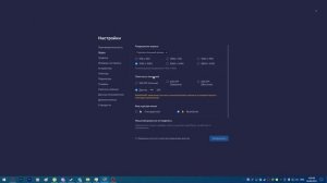 Как запустить Standoff 2  на слабом пк | Как включить стендофф на слабом процессоре и слабой видюхе