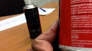 Быстрый старт холодного двигателя. Как быстро завести двигатель в мороз.