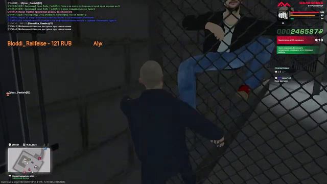 Малиновка РП #02 Я в Кавказе! "путь к 8ке"(Стрим) #gta #crmp #rp #ctream смотреть онлайн