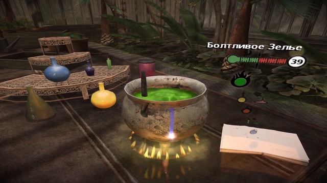 Гарри Поттер 6 (ПК) смотреть онлайн