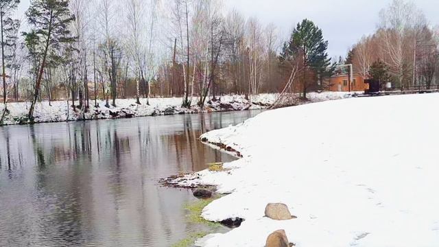 По реке Рефт смотреть онлайн