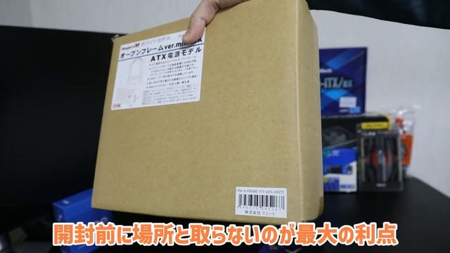【純白のオープンフレーム】インテル第11世代 i7-11700Kで自作PCを組んでみた（パーツ紹介） смотреть онлайн