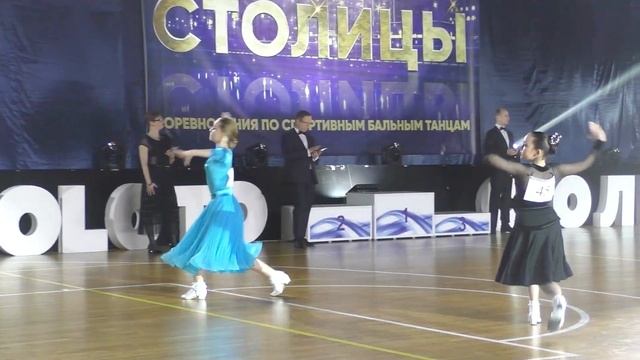 Дети-2 Соло, St (3 танца), E класс, финал | Золото столицы 2021 (Минск, 05.12.2021) бальные танцы смотреть онлайн