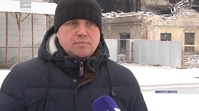 Первый этап реконструкции драматического театра (Енисей Минусинск) смотреть онлайн
