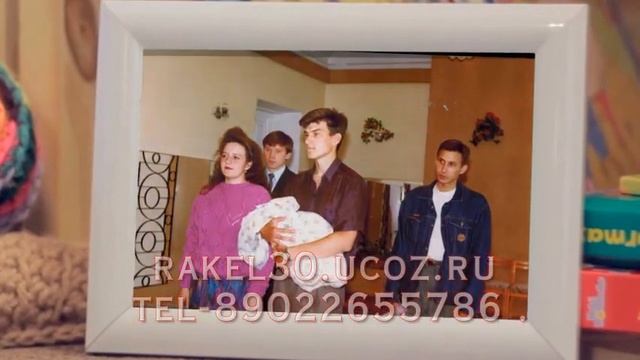 Секреты Креативного Мышления