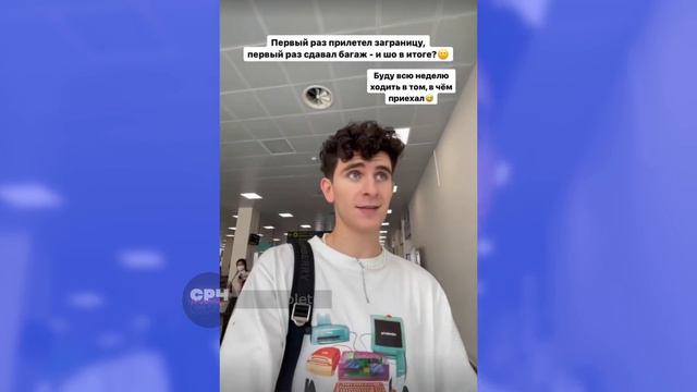 Переписка Карнавал и Крида!! Даша Корейка идет в армию! Дина Саева САМА слила свои фото! смотреть онлайн