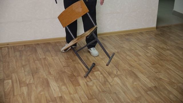 Устойчивость, площадь опоры, равновесие в самозащите. Объяснение на предметах. смотреть онлайн