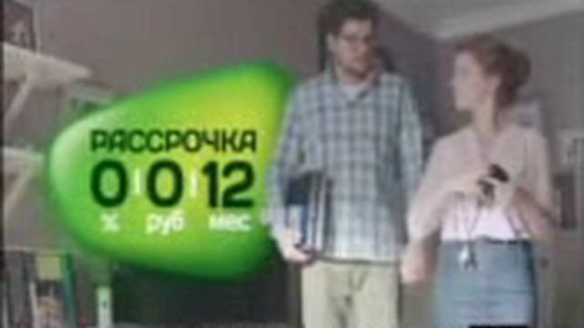 Эльдорадо Apple MacBook Air iPad Air2 смотреть онлайн