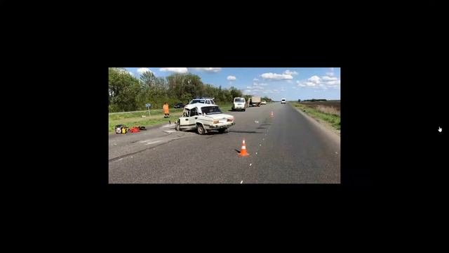 Занятие 1 Часть 2. ПДД 2022. Тема1. Общие положения смотреть онлайн