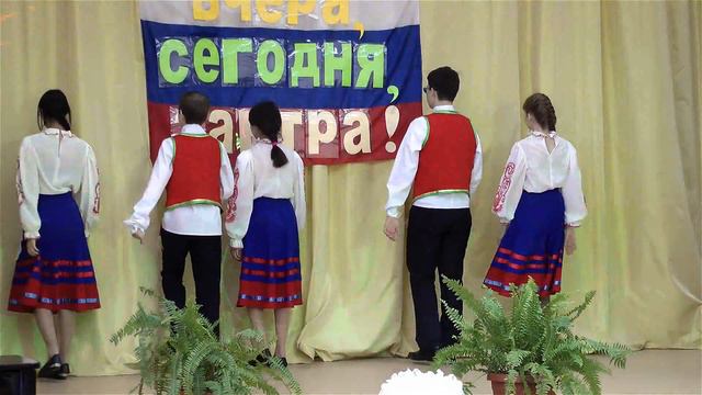 Третья ученическая конференция 2015 МБОУ «СОШ № 13 с УИП эстетического цикла» смотреть онлайн