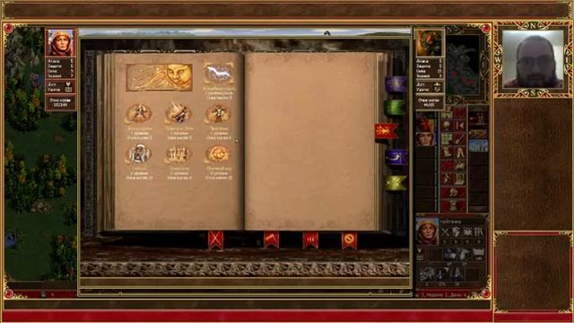 Прохождение Heroes Of Might And Magic III The Restoration Of Erathia #8 