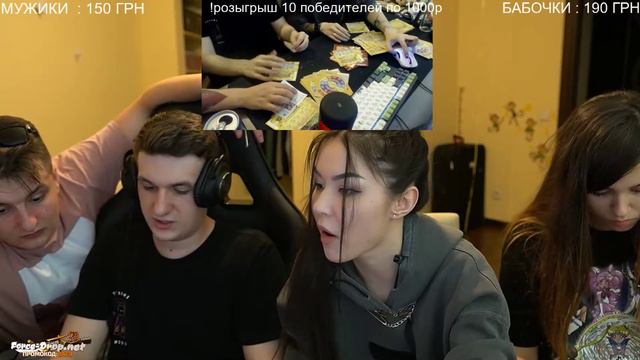 ЭВЕЛОН ВЫИГРАЛ МИЛЛИОН??? / ОТКРЫВАЮТ ЛОТЕРЕЙНЫЕ БИЛЕТЫ / EVELONE192 / ZLOYN / DIANARICE