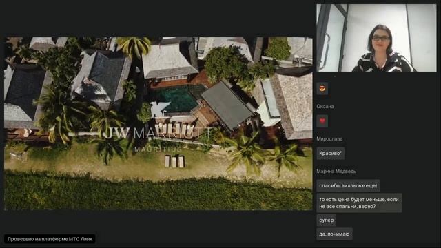 Маврикий. JW Marriott Mauritius, Le Méridien Lle Maurice, The Westin Turtle Bay