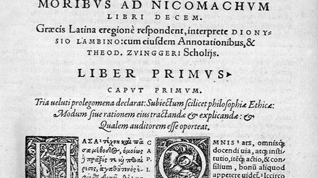 Никомахова этика 02 (аудио) смотреть онлайн