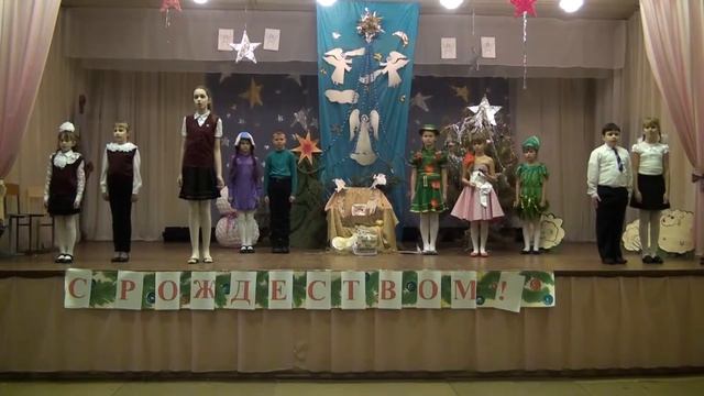 Рождественский праздник смотреть онлайн