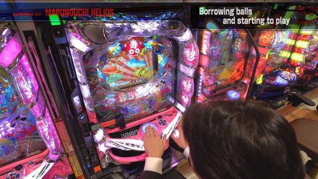 The Best Pachinko Guide Ever ( Simple Version)