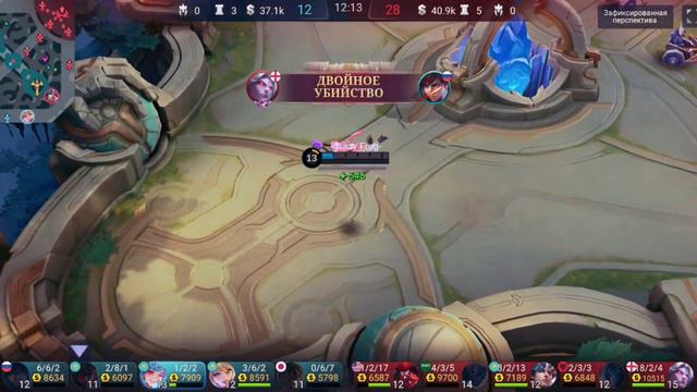 Cici Gameplay Top Global Build | Игра на Чичи | Mobile Legend смотреть онлайн