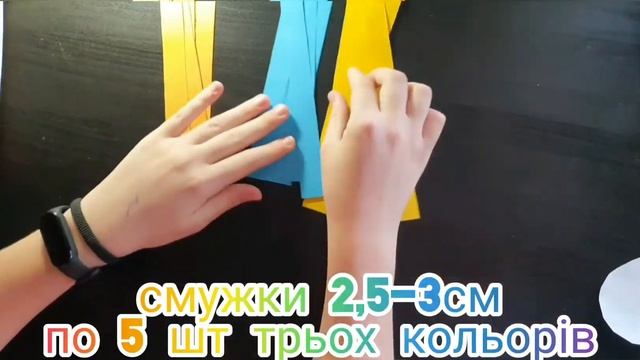 Айрис-фолдинг#творчість смотреть онлайн