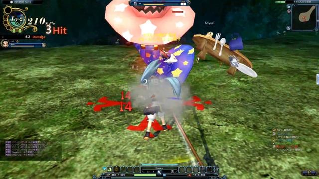 Tiara Concerto Online Table Flip Boss смотреть онлайн