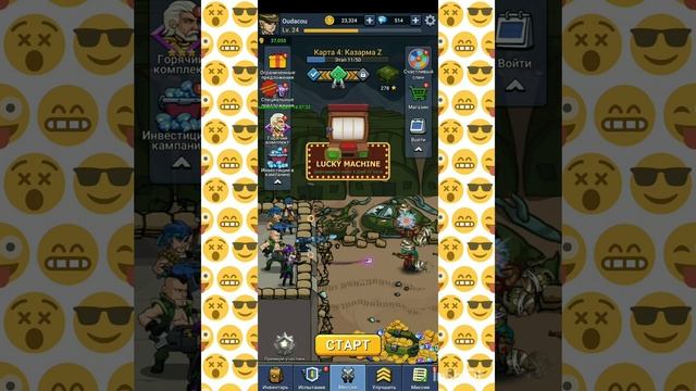 Zombie War - Idle TD game - зомби выживание Обзор смотреть онлайн