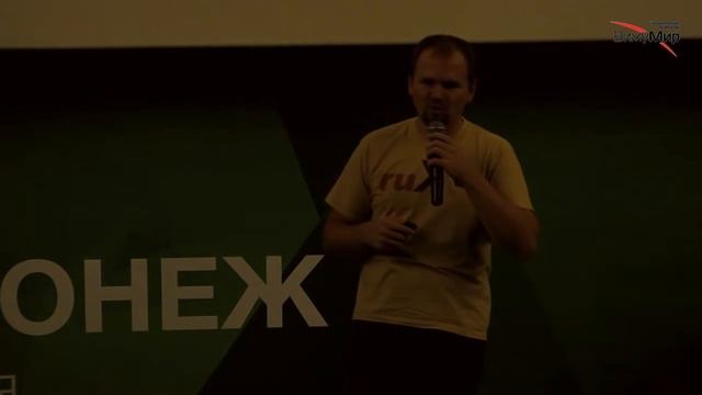 Шевченко Денис. Зачем нужен Haskell: ленивые вычисления смотреть онлайн