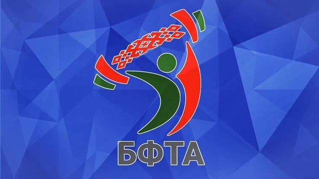 Мужчины 89 кг. Тяжелая атлетика. II-игры стран СНГ. Беларусь. Гродно. 4-10 августа 2023 года смотреть онлайн