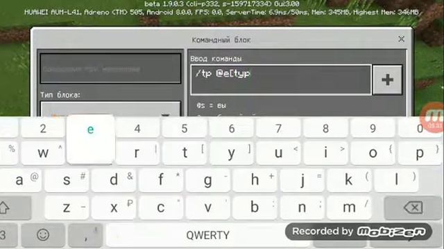 Как сделать генератор как на сервере в майнкрафт пе. смотреть онлайн
