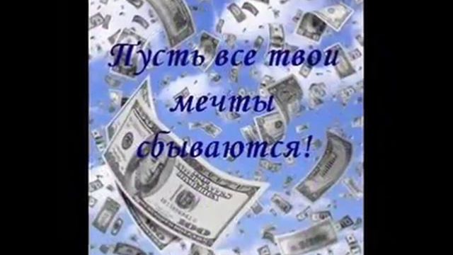 Анютины глазки смотреть онлайн