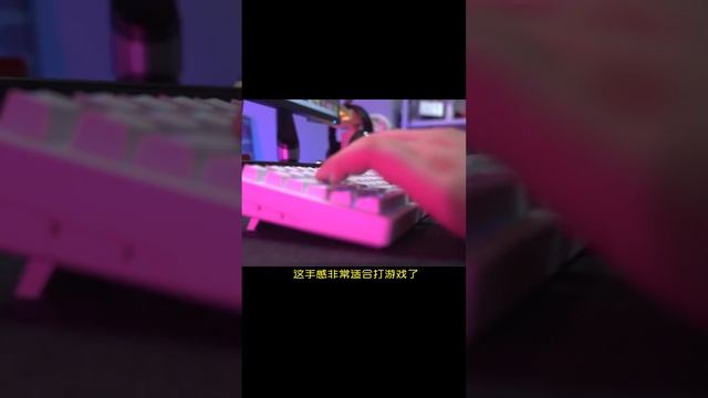 漫步者也来分键盘的一杯羹，带HIFI味的G4K表现如何？#机械键盘#游戏外设#客制化键盘#漫步者G4K смотреть онлайн