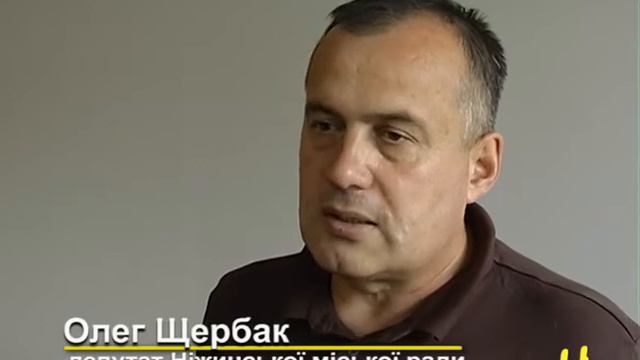 Чи поставить сесія крапку? Засідання комісії. Ніжин 29.07.2016 смотреть онлайн