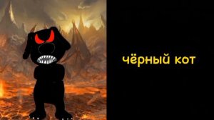 Самые ужасные каналы на Ютубе! (Психованные лица Бена)