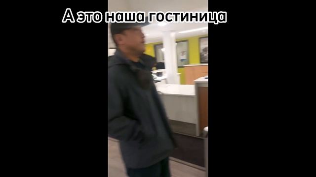 Сеул-Торонто, Авиаперелет Korean air/Софт лендинг в Канаде/Зоопарк в Виннипеге/Seoul-Toronto fly смотреть онлайн