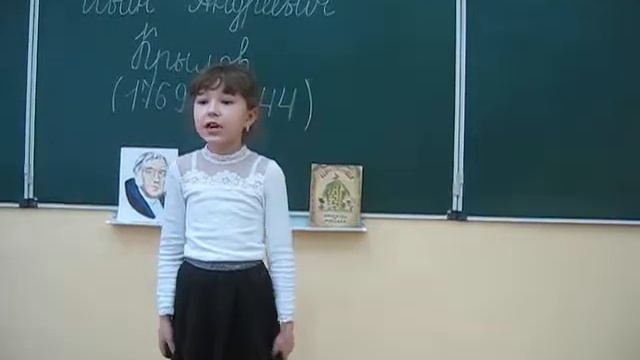 Страна читающая — Зарина Ханбикова читает произведение «Стрекоза и Муравей» И. А. Крылова смотреть онлайн