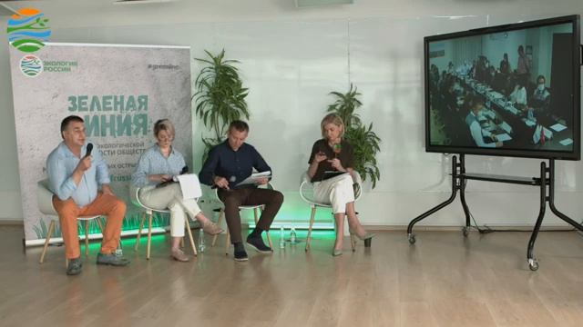 «Омский каучук» ликвидирует «химические озера», из-за которых завели уголовные дела смотреть онлайн